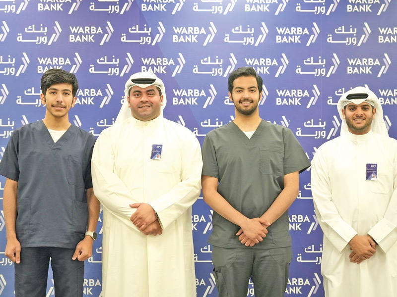 لقطة جماعية