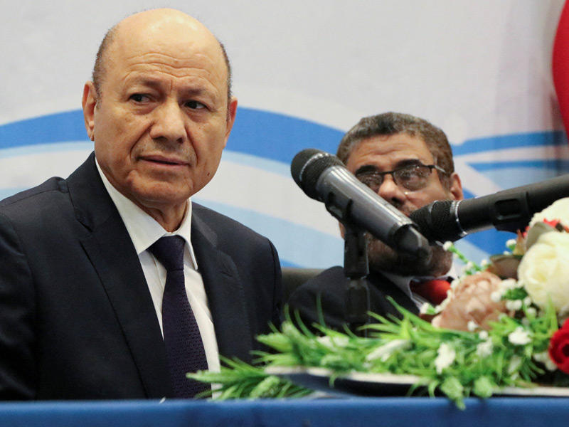 أداء رئيس مجلس القيادة الرئاسي اليمني رشاد العليمي وأعضاء المجلس اليمين الدستورية أمام مجلس النواب