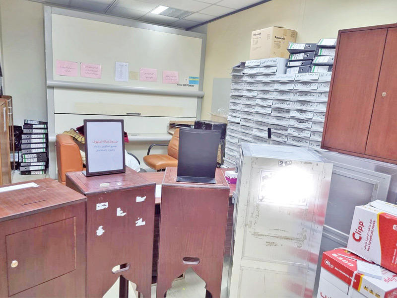 جانب من صناديق التبرعات المخالفة التي تمت مصادرتها