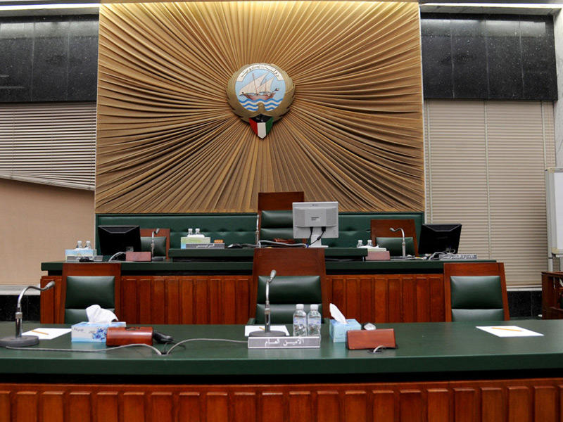 المجلس البلدي