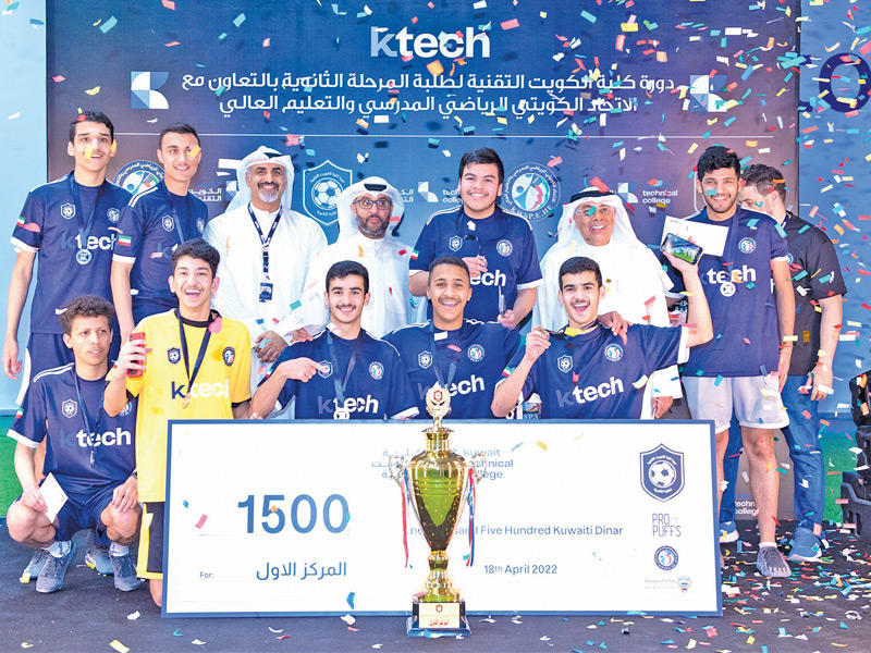 مقصيد يتوسط الفريق البطل