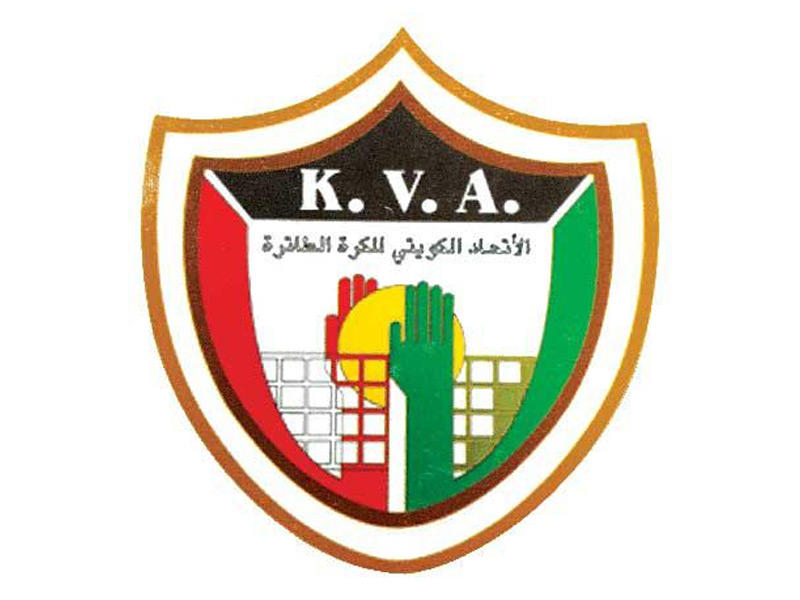 «كأس الطائرة» بين الكويت وكاظمة اليوم 