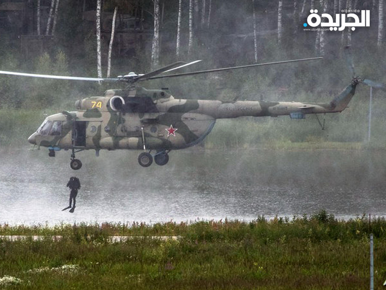 واشنطن تدعم أوكرانيا بمروحية روسية!