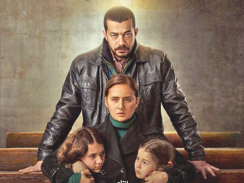 ملصق المسلسل:فاتن أمل حربي