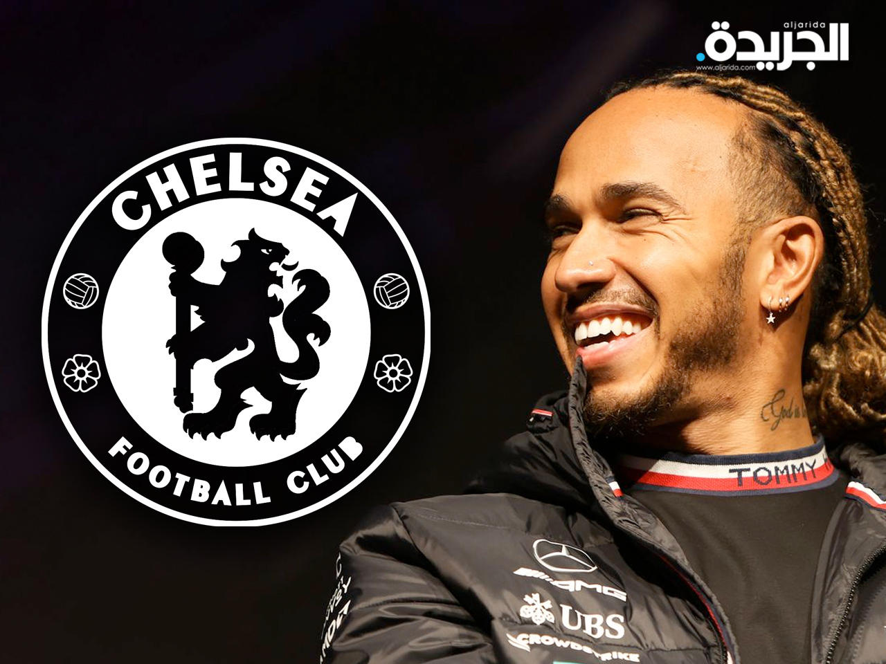 لويس هاميلتون