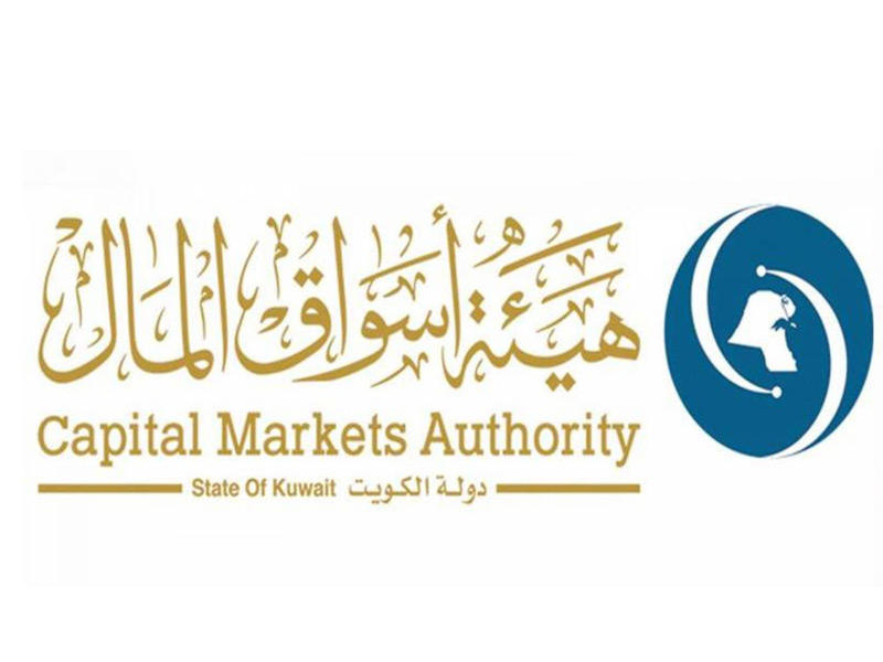 هيئة أسواق المال