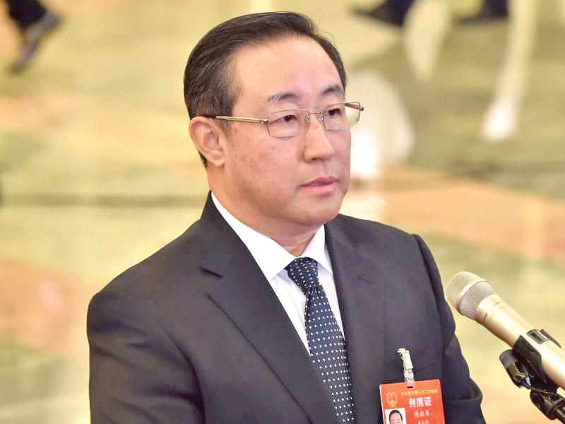 وزير العدل الصين السابق فو تشنغ هوا