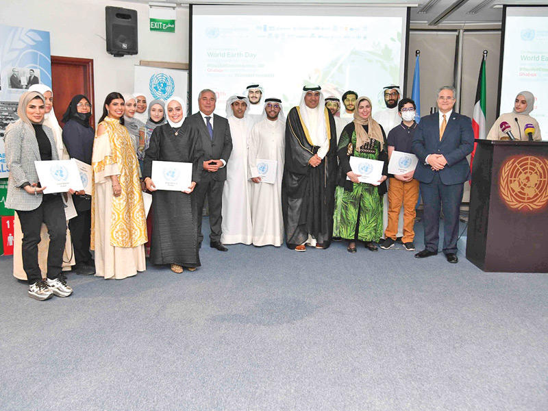 تكريم ناشطين شباب وأخصائيين في البيئة والمتطوعين