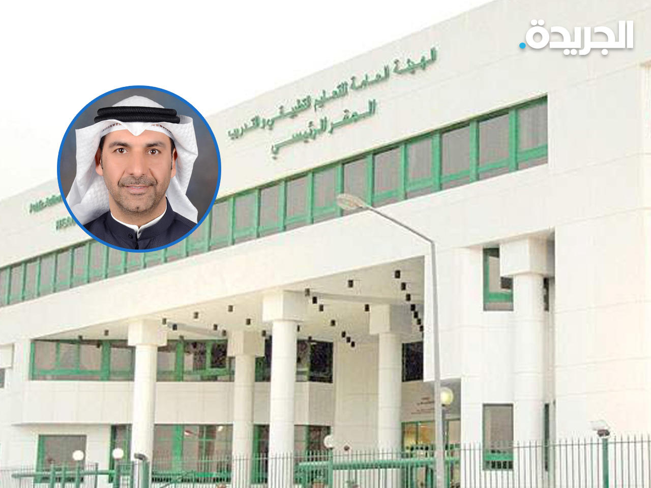 الدكتور عبدالكريم العريعر