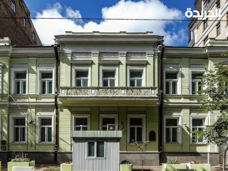 السفارة البريطانية في كييف