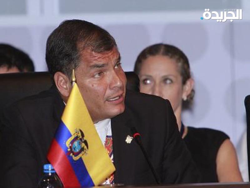 رئيس الإكوادور السابق رافاييل كوريا