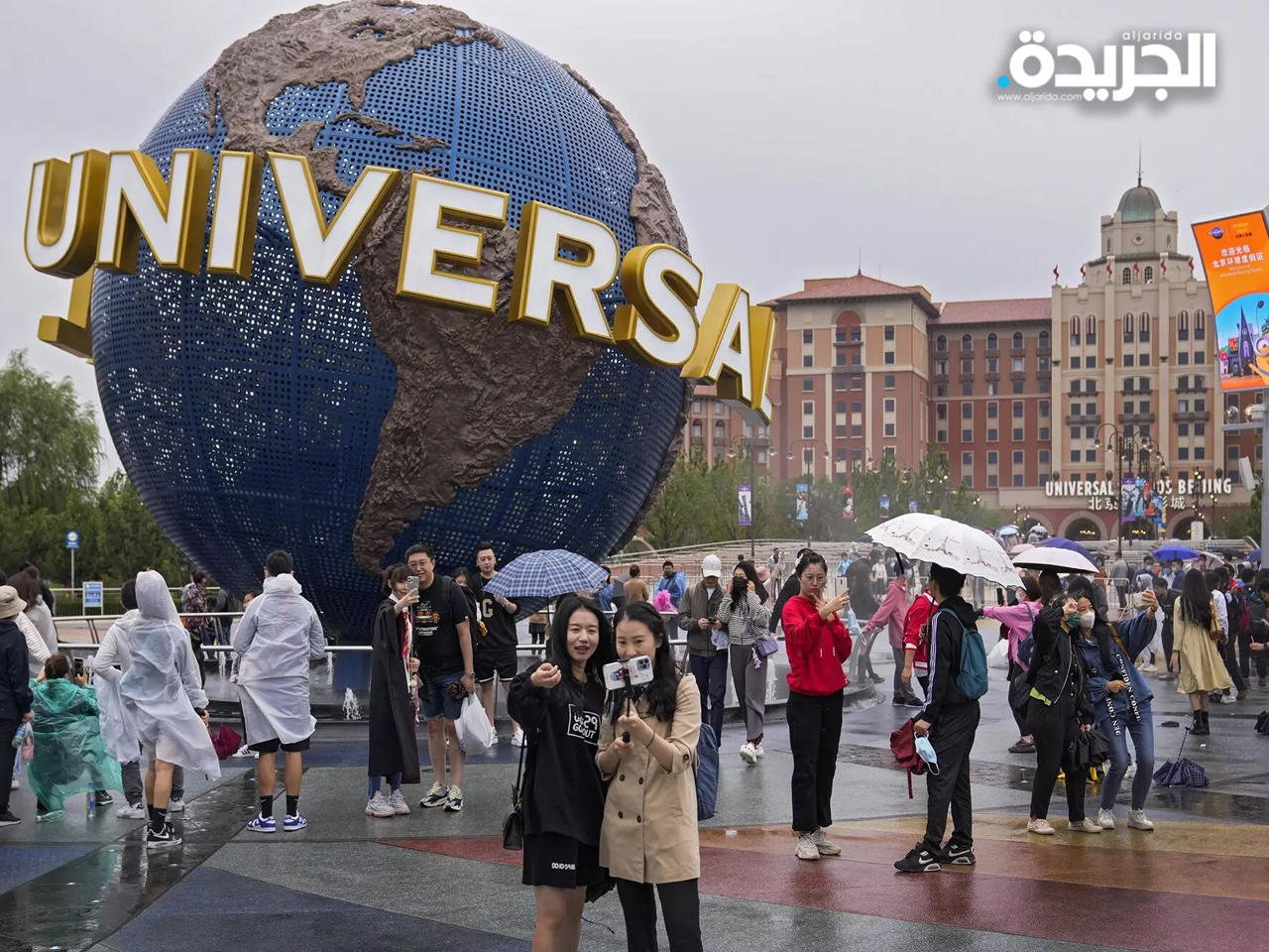 نوبة قلبية تقتل شخصاً في «يونيفرسال ستوديوز» بكين