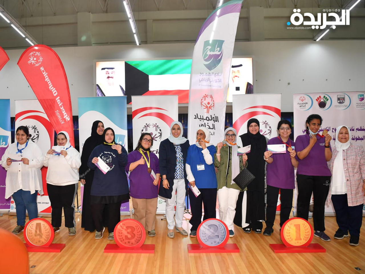 ختام ناجح لبطولة البولينغ الرمضانية الرابعة للأولمبياد الخاص