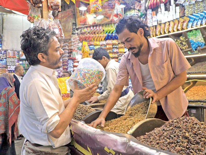 احد الاسواق اليمنية 