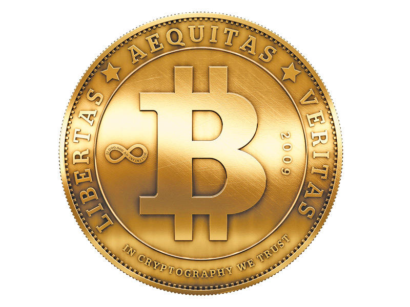 عملة البتكوين 