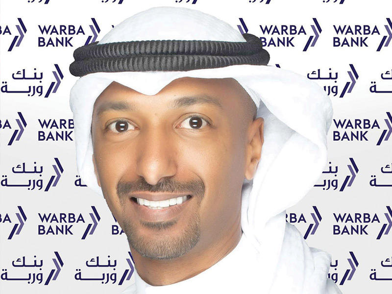  مدير إدارة أول الفروع والخدمات المصرفية الخاصة في «وربة»، عبدالله الشعيل