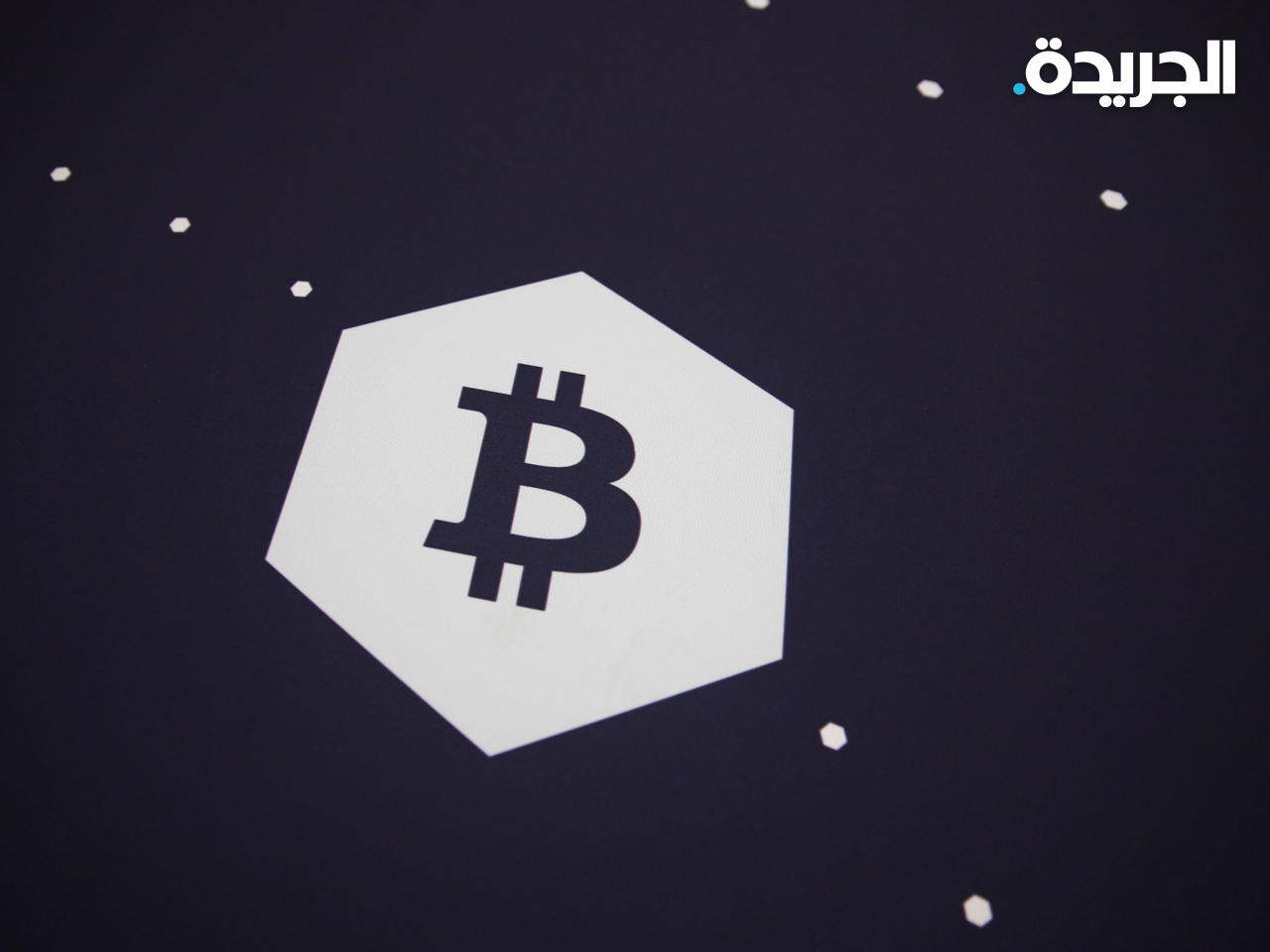 ارتفاع سعر «بيتكوين» 0.5% إلى 39 ألفاً و809 دولار