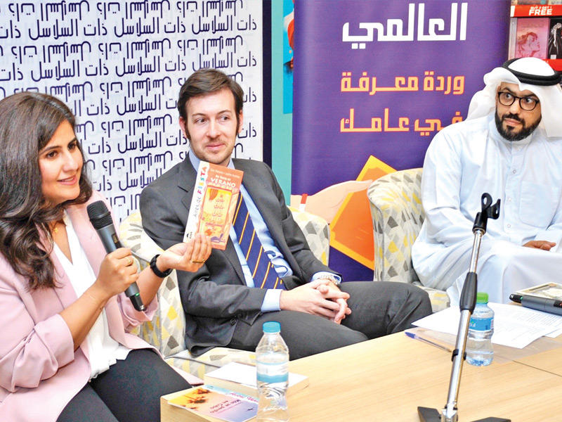 المشاركون في الجلسة الحوارية 