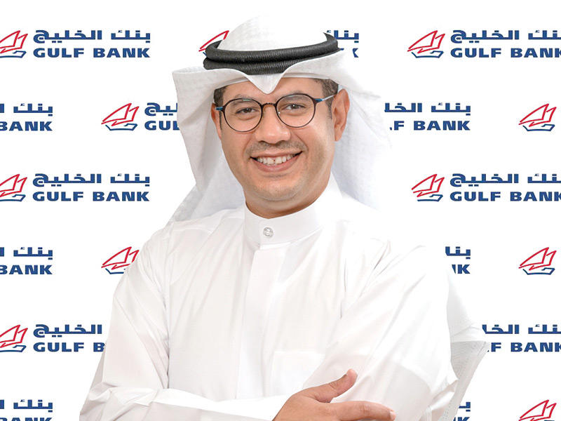 المدير العام للخدمات المصرفية للأفراد في البنك، محمد القطان