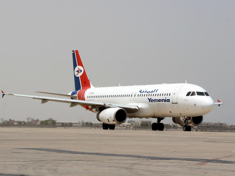 تأجيل أول رحلة تجارية منذ 6 سنوات من العاصمة صنعاء