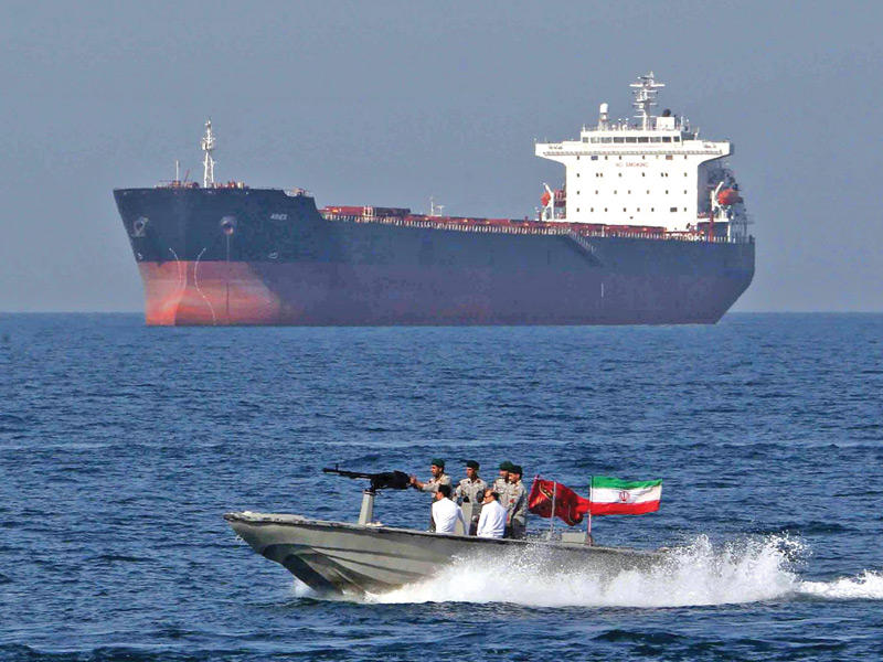 احتجاز السفينة في الجزء الشمالي من الخليج