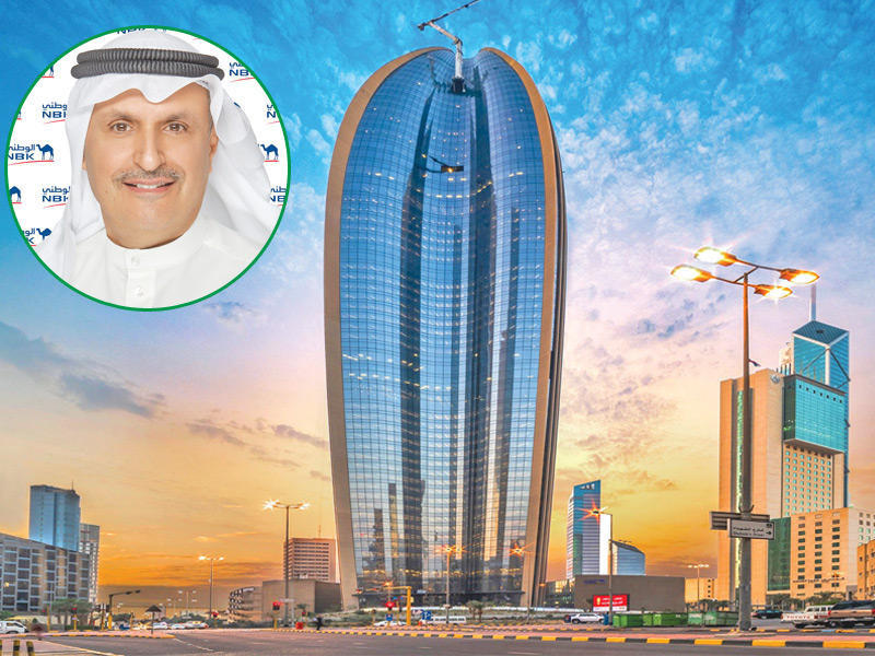 مبنى بنك الكويت الوطني ويظهر في الإطار نائب رئيس مجلس الإدارة، الرئيس التنفيذي لمجموعة بنك الكويت الوطني عصام الصقر