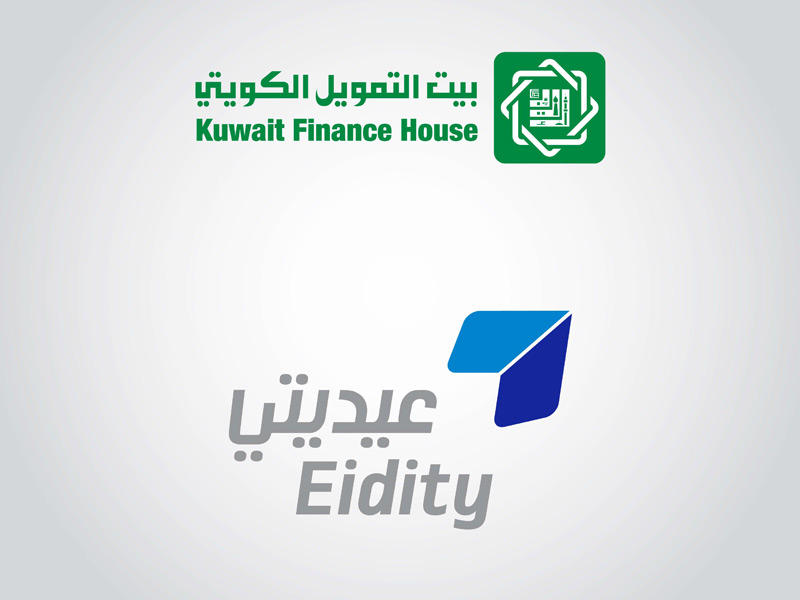  «العيادي» للعملاء عبر «KFH Go»