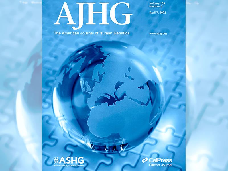 المجلة الأميركية للوراثة البشرية 