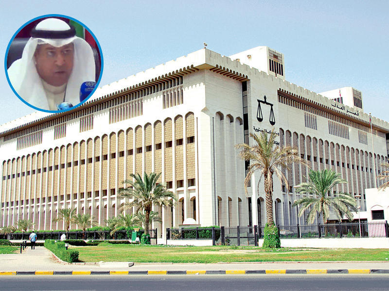 محكمة الاستئناف الجزائية برئاسة المستشار علي الدريع 