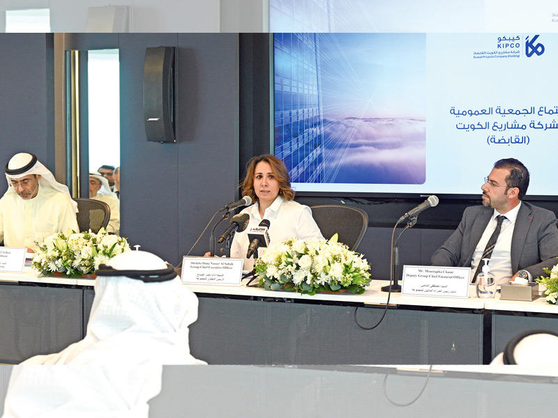  الرئيسة التنفيذية للمجموعة الشيخة أدانا الناصر الصباح خلال الجمعية العمومية (تصوير نوفل إبراهيم)