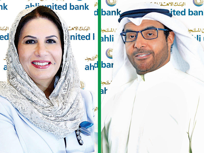 أنور المضف - جهاد الحميضي