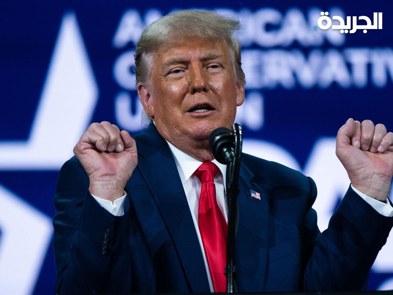 دونالد ترامب