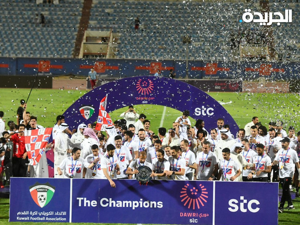 الكويت يتوج رسمياً بلقب الدوري الكويتي الممتاز لكرة القدم