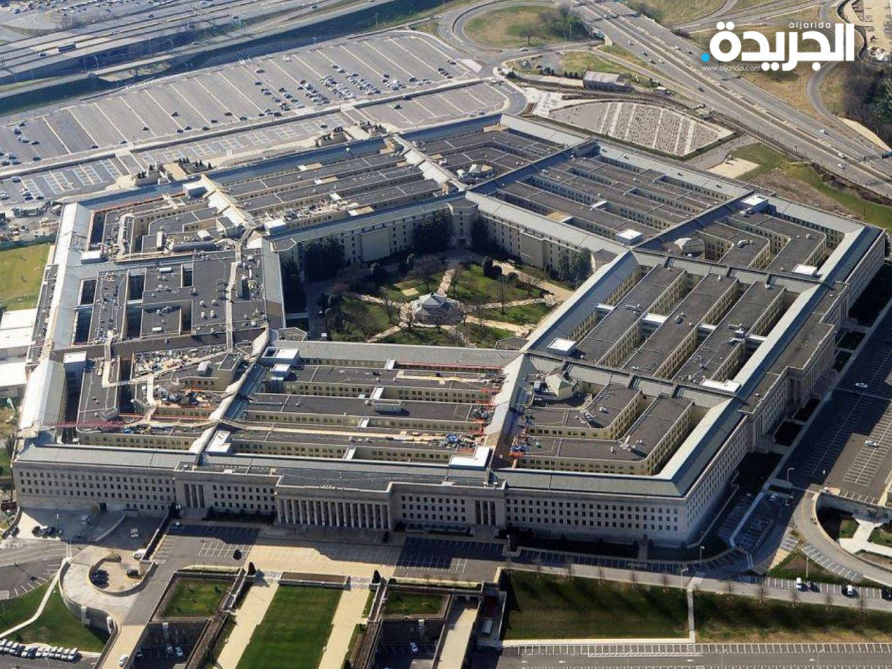 وزارة الدفاع الأمريكية