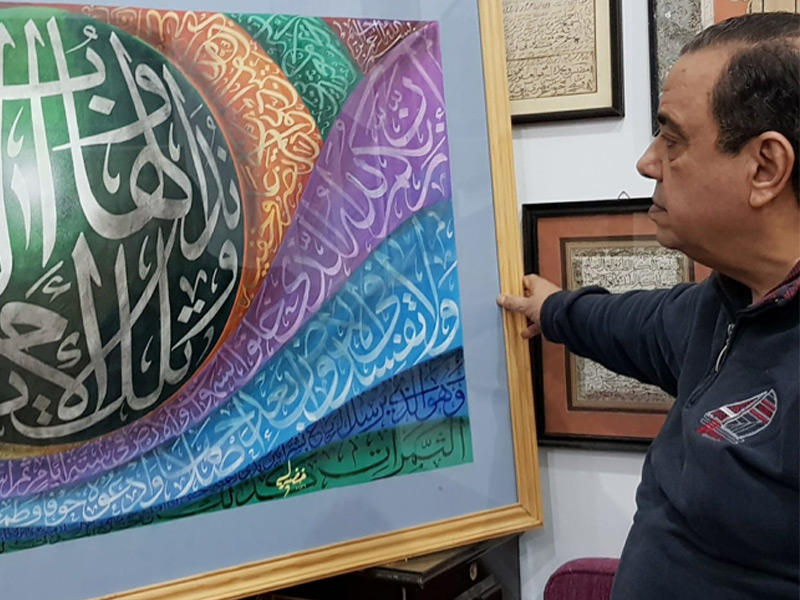 الخطاط خضير البورسعيدي