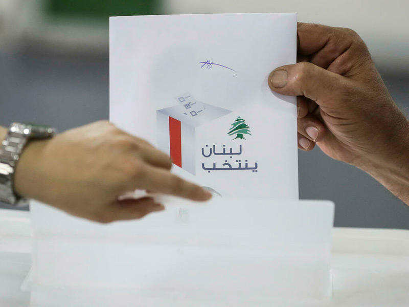 الانتخابات اللبنانية