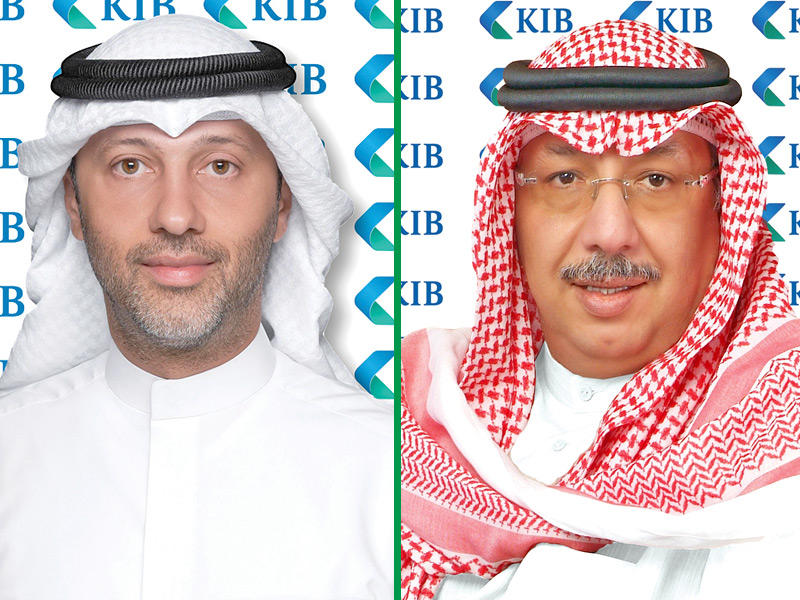  رئيس مجلس إدارة KIB، الشيخ محمد الجراح -  نائب رئيس مجلس الإدارة والرئيس التنفيذي، رائد جواد بوخمسين