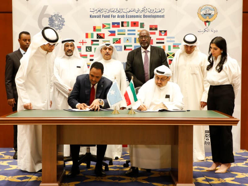 توقيع الاتفاقية