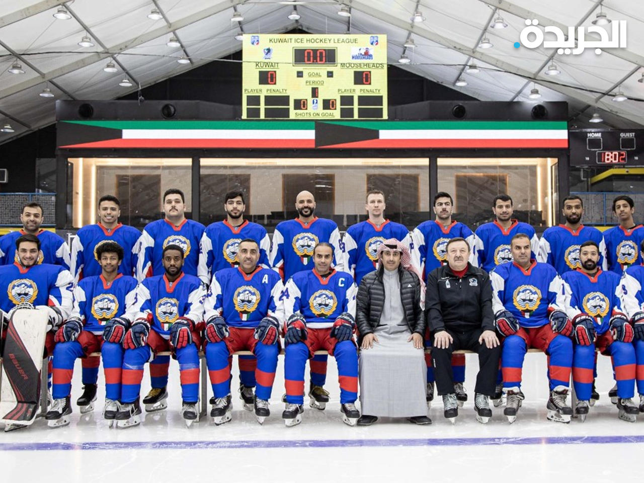 نادي الألعاب الشتوية