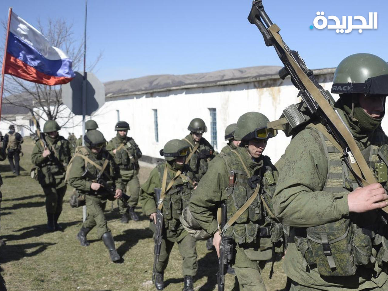 صورة أرشيفية