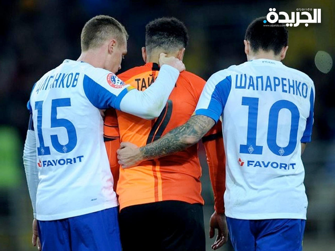 الدوري الأوكراني.. نهاية بدون بطل!