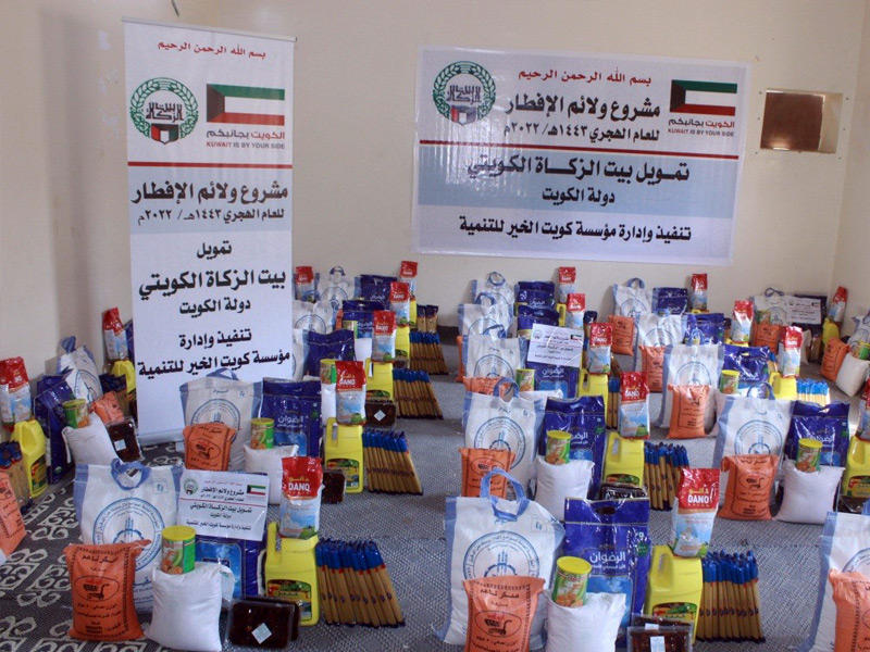 جانب مشاريع بيت الزكاة