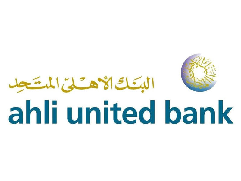  البنك الأهلي المتحد