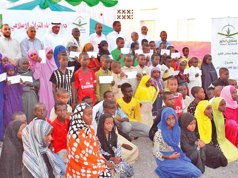 جمعية إحياء التراث الإسلامي  تفعيل مبادرة «كهاتين» لكفالة الأيتام n