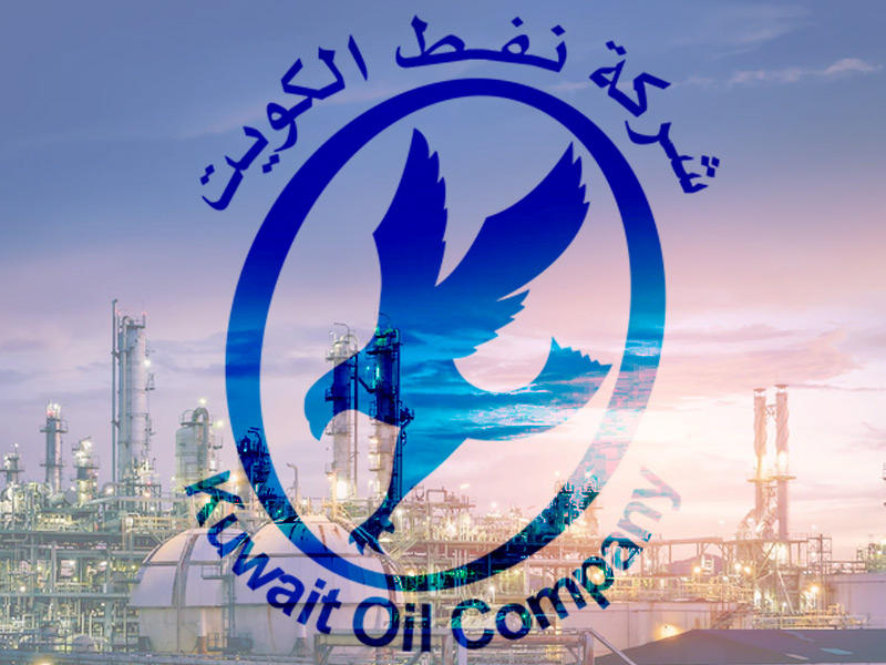 شركة نفط الكويت