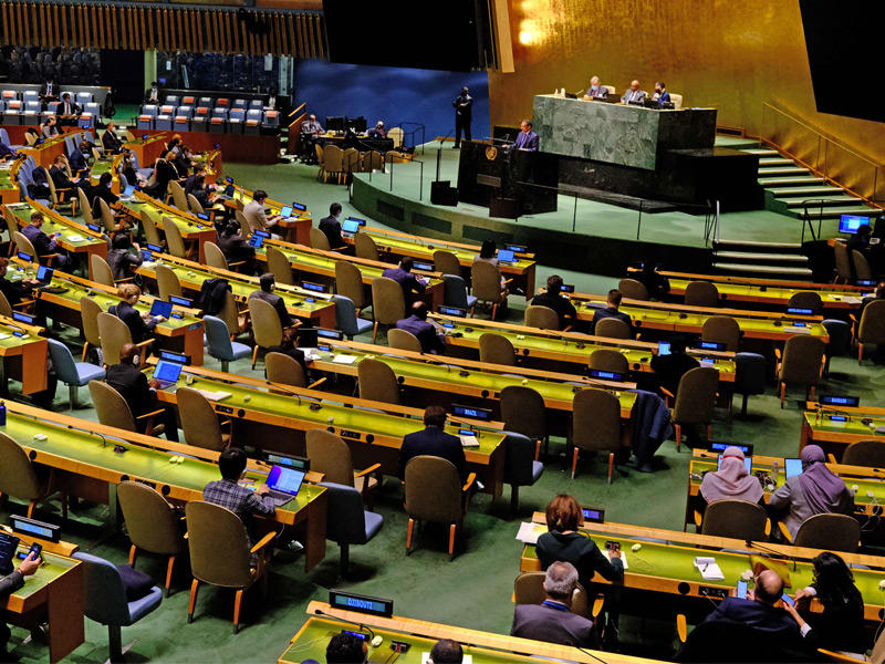  الجمعية العامة للأمم المتحدة