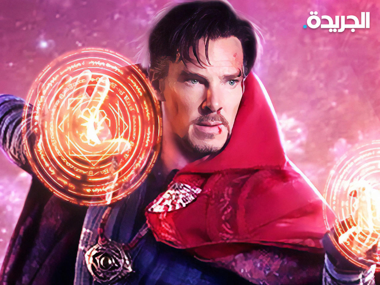 بنديكت كومبرباتش