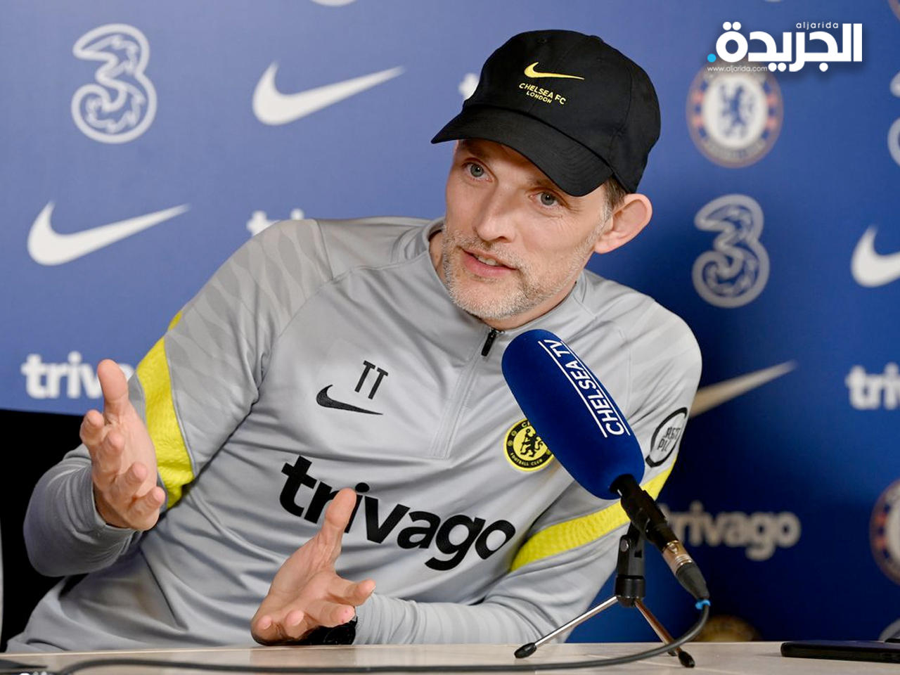 توماس توخيل