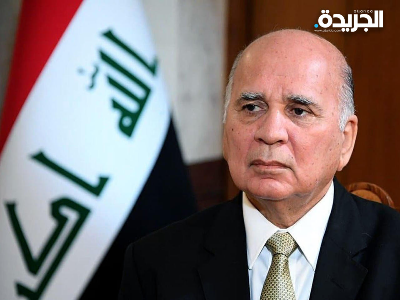 وزير الخارجية العراقي فؤاد حسين
