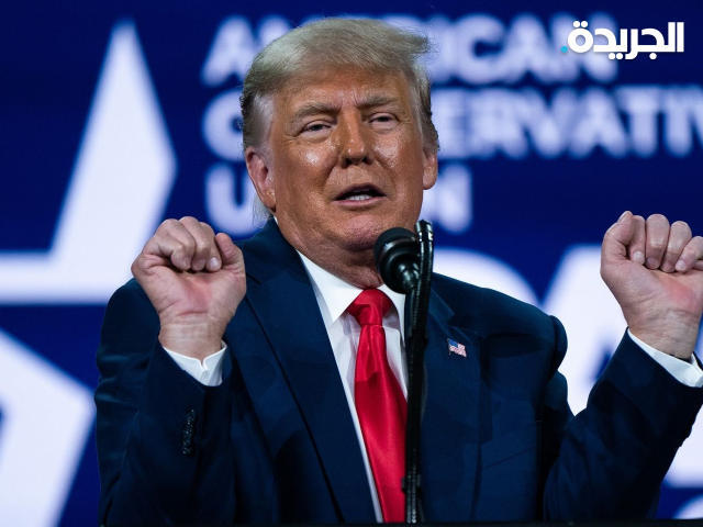 الرئيس الأميركي السابق دونالد ترامب